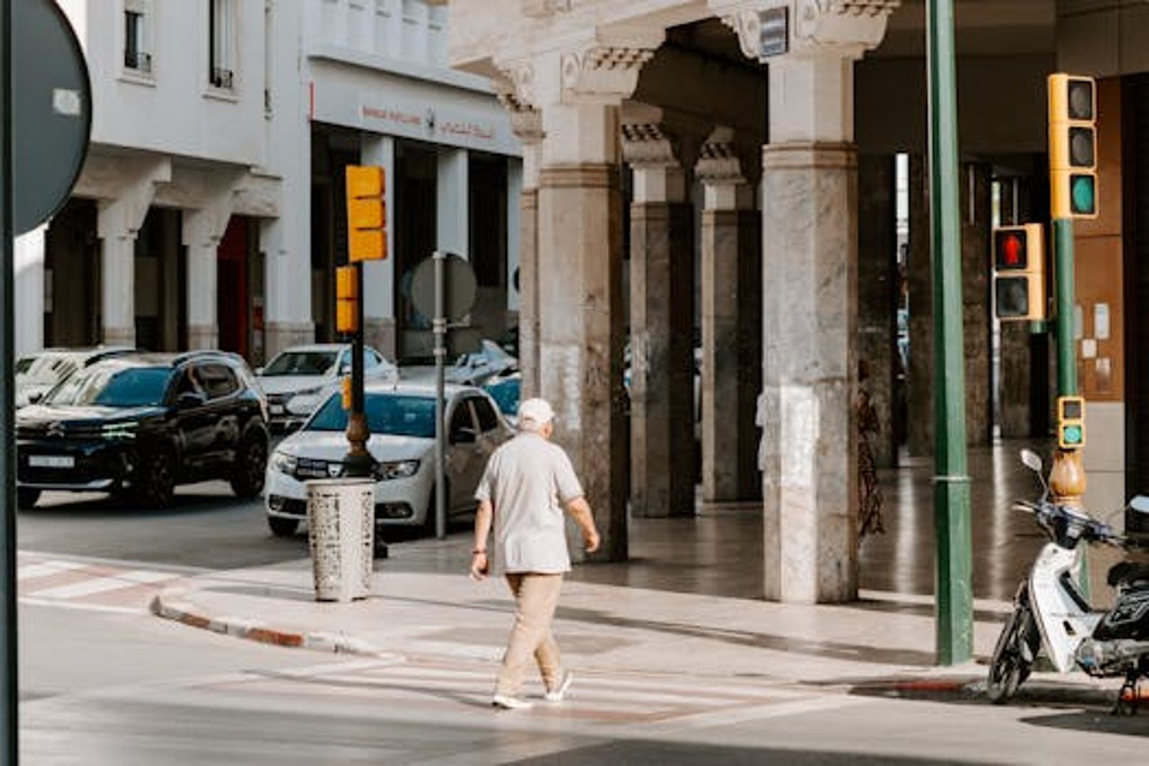 Symbol image of Rabat