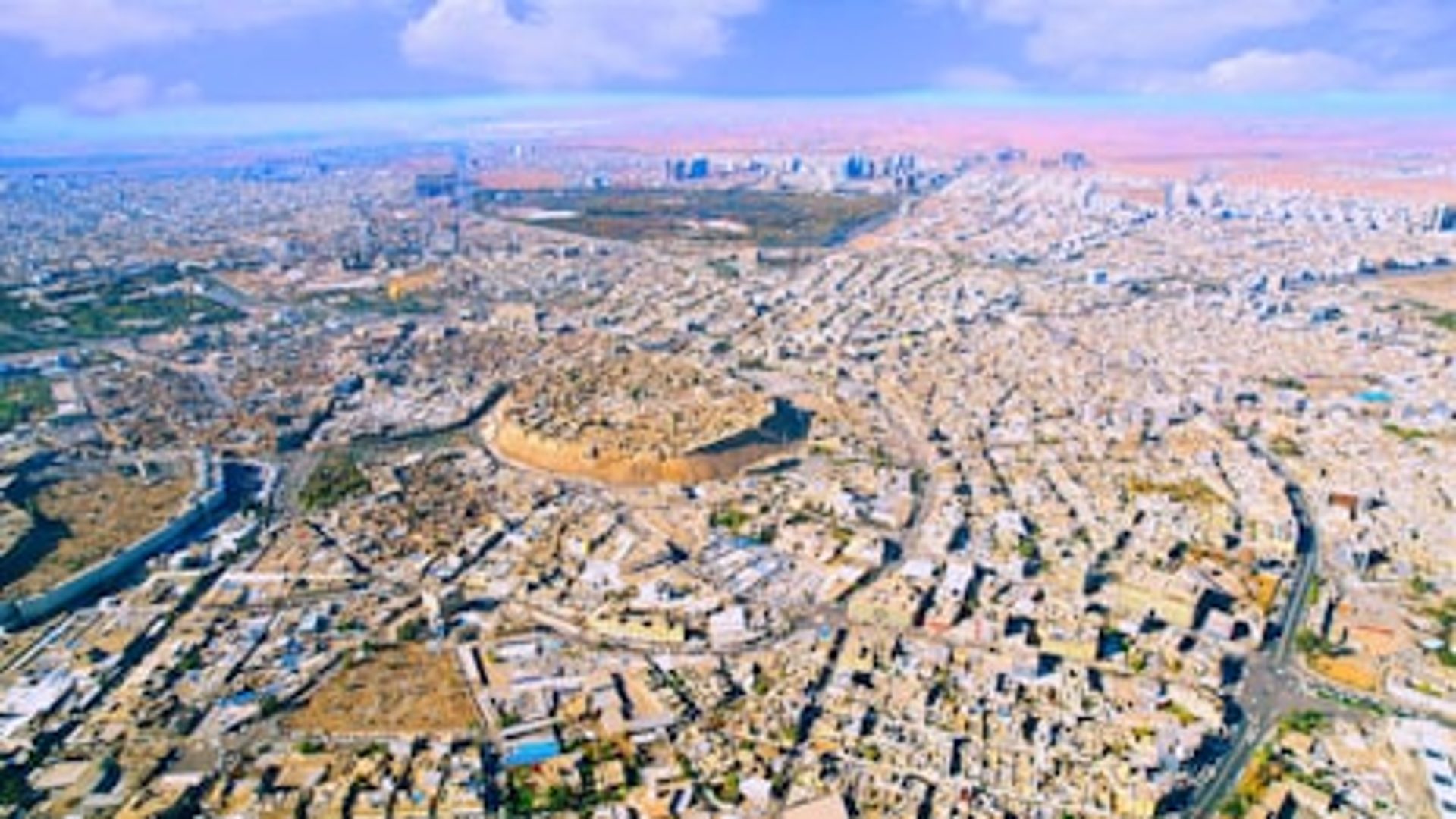 Symbol image of Mosul